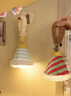 小夜灯床上卧室睡眠灯可爱氛围台灯宿舍好物房间装饰悬挂床头灯X