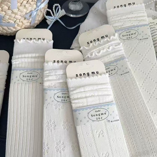 薄款 白色ins日系花边袜子女中筒夏季 镂空网眼纯色少女透气堆堆s