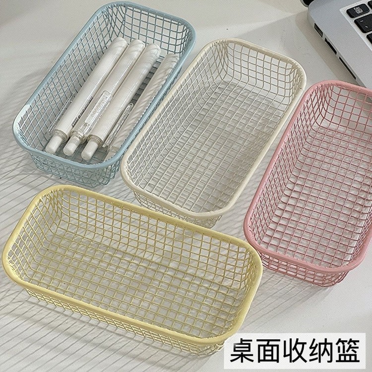 奶油ins桌面收纳高颜值杂物文具出卡收纳盒学生简约整理装饰铁艺