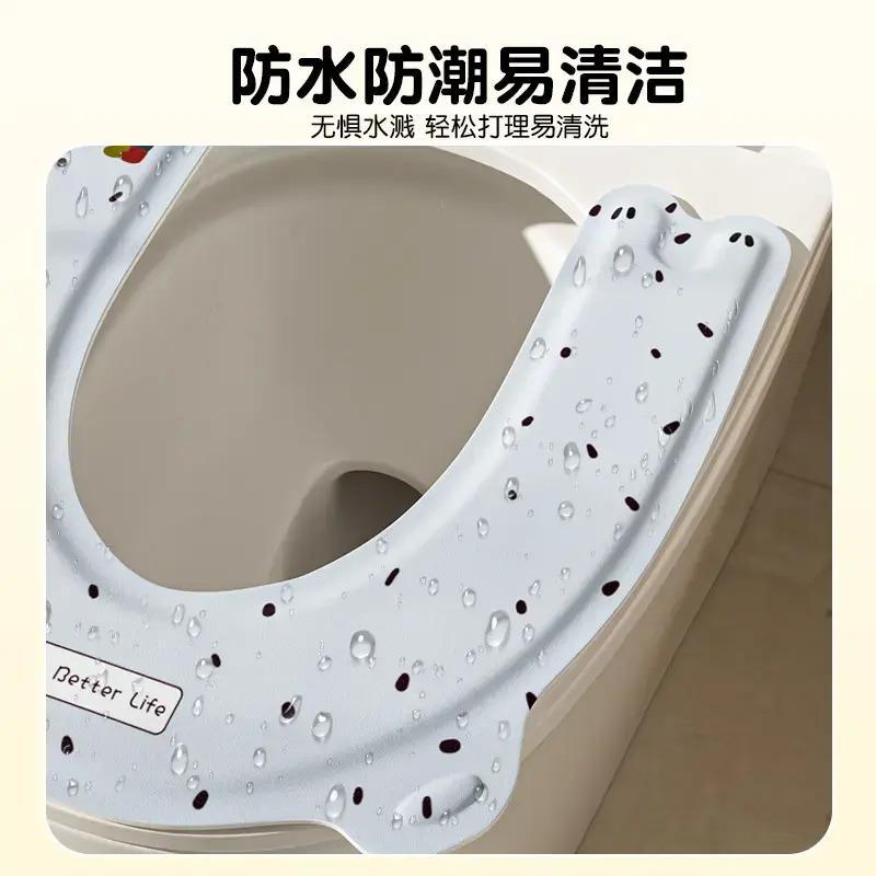 可爱卫生间马桶垫防水小清新套垫