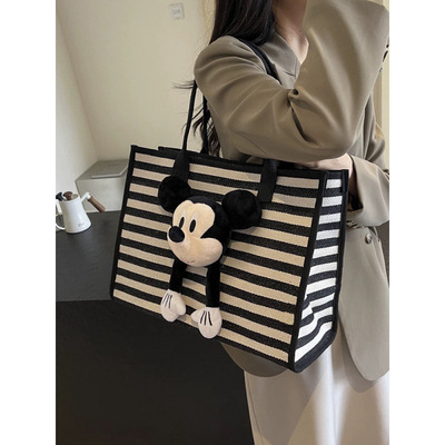 大容量条纹托特女士单肩新款时尚