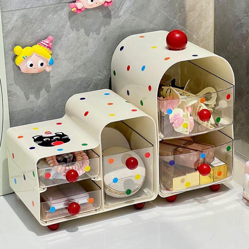 少女心桌面首饰杂物多功能化妆品