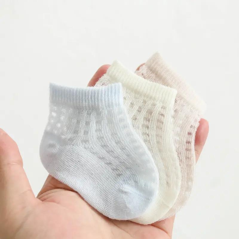 新生婴儿棉袜子夏季薄款0-3-6月男女宝宝夏天网眼不勒腿透气短袜