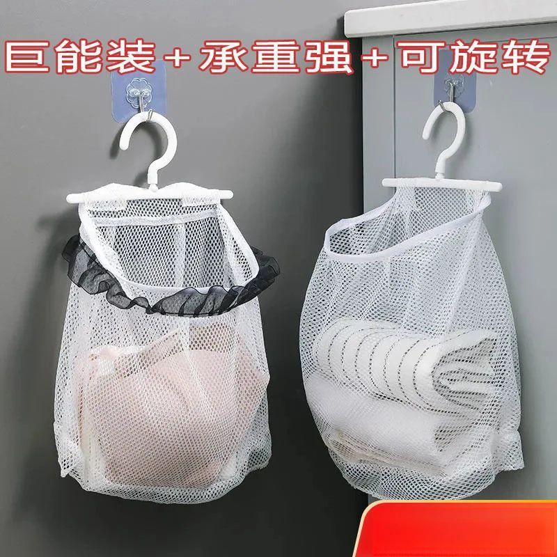 收纳网兜置物袋脏衣篓壁挂式脏衣图片