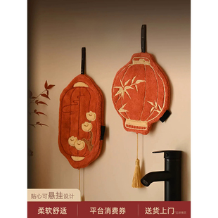 新年春节灯笼新中式擦手巾挂式吸水卫生间厨房擦手布不发臭搽抹布