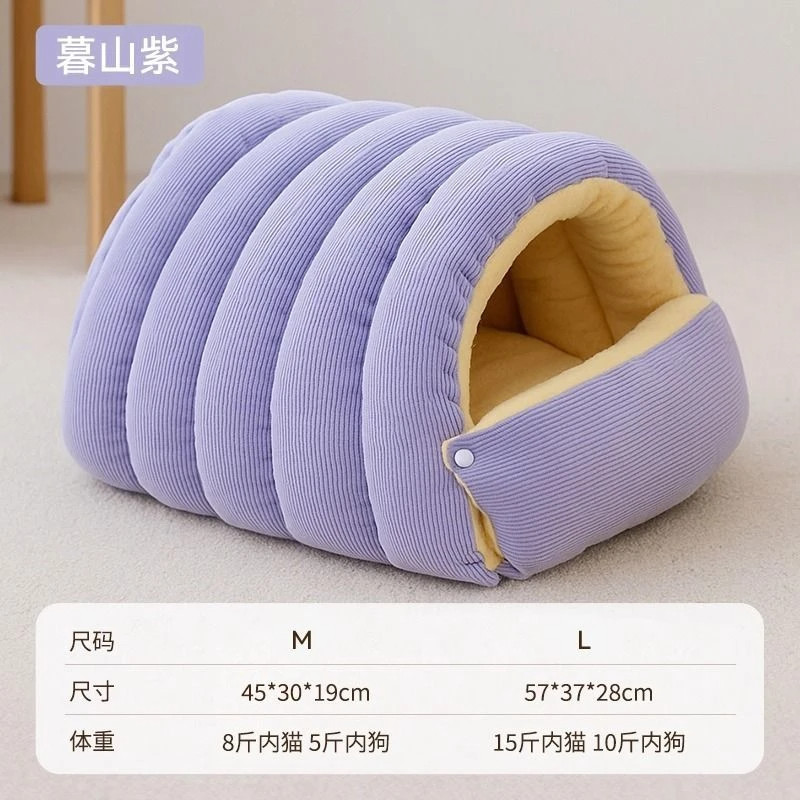 猫窝冬季保暖加厚封闭式安全感猫咪睡袋加厚猫床宠物猫屋过冬L