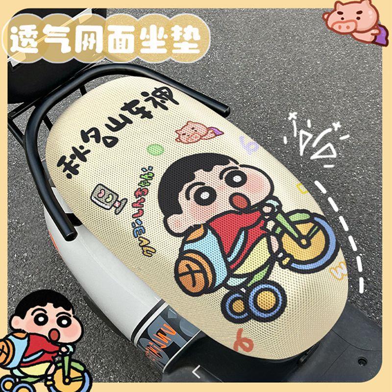 【电动车坐垫套】夏季新款隔热蜂
