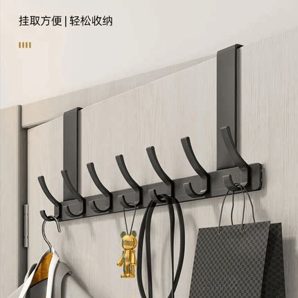 免打孔门后挂钩挂衣钩衣架卧室门挂架壁挂墙上门上衣服收纳置物架