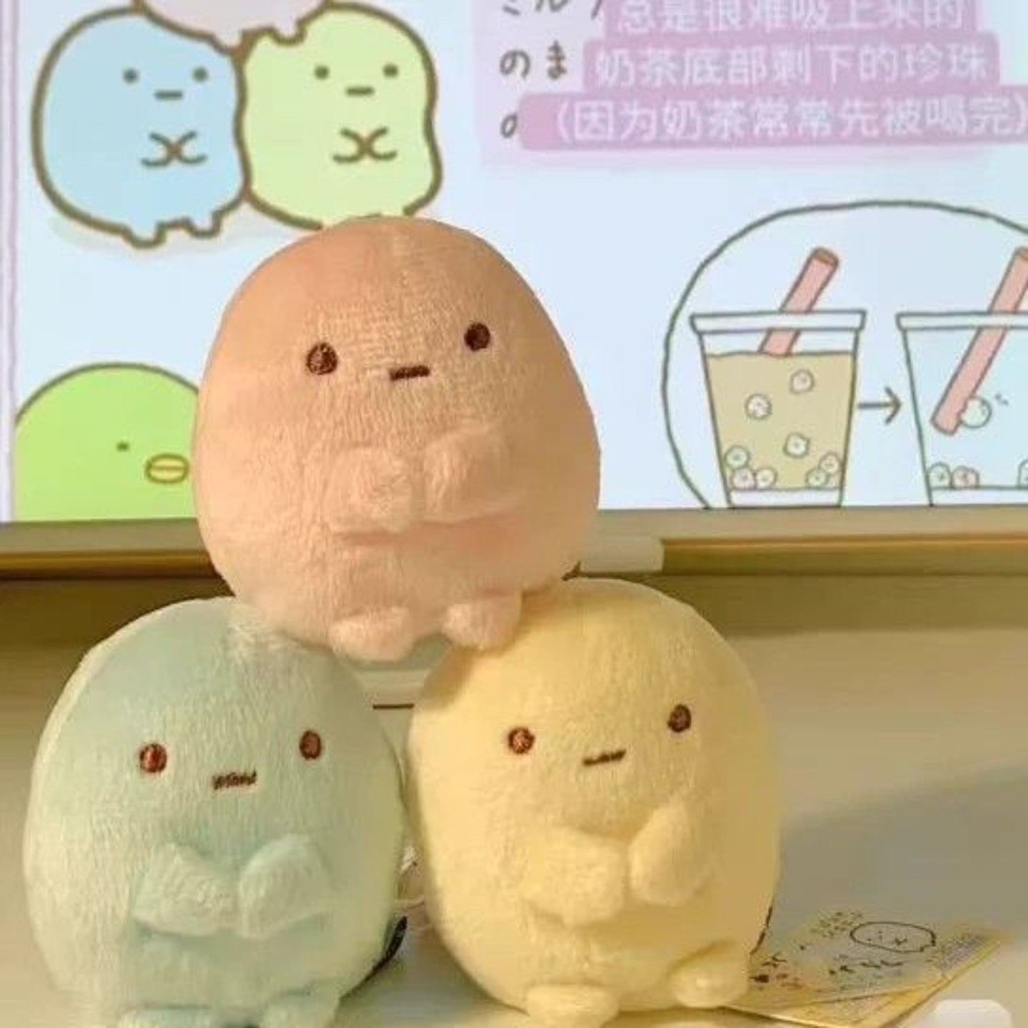 日系可爱角落生物迷你小公仔卡通毛绒娃娃玩偶团子装饰小摆件礼物