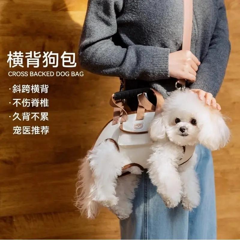 狗狗背包外出便携包逛街小狗斜挎包宠物外带包小型犬比熊专用包s