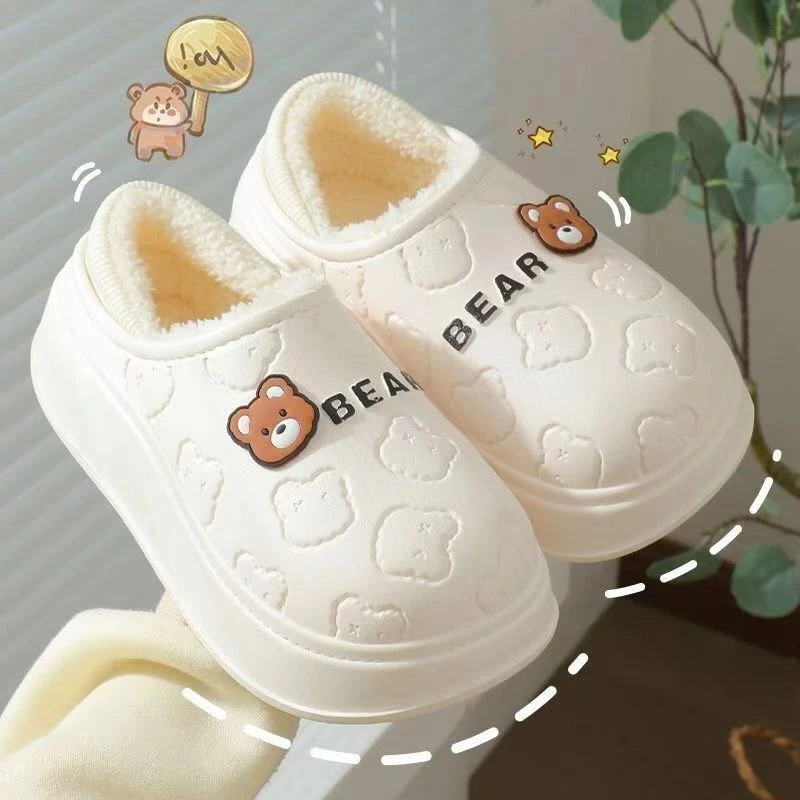 可爱拖鞋情侣秋冬季加绒保暖防滑平底冬天外穿居家拖鞋女T