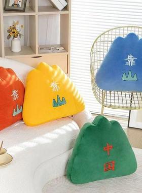 靠山抱枕背枕靠枕护腰枕靠垫办公室好物午睡趴枕女生礼物可爱超软