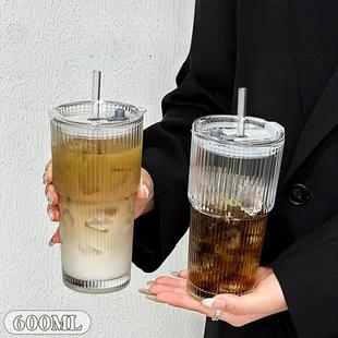 简约带盖带吸管竖条纹玻璃随手杯情侣款 高颜值冷饮杯果汁咖啡杯X1