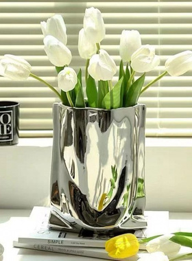 轻奢摆件简约现代陶瓷褶皱ins花