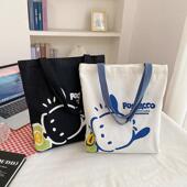 帆布包包女森系高颜值小众卡通单肩包外出大容量装 书手提袋