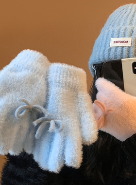 韩系可爱蓝色蝴蝶结针织手套女冬季加绒保暖防寒分指毛茸茸