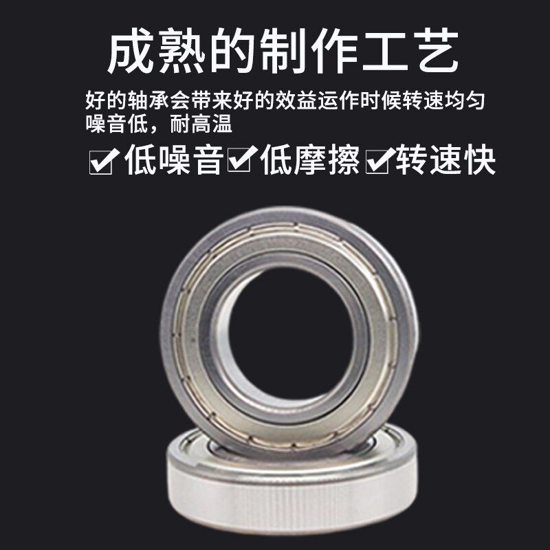 热销滑板车扭扭车三轮车轮子轴承童车配件活力板溜冰轮滑旱冰鞋60