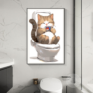 热销现代简约卫生间装饰画洗手间浴室厕所挂画治愈系日式猫咪宠物