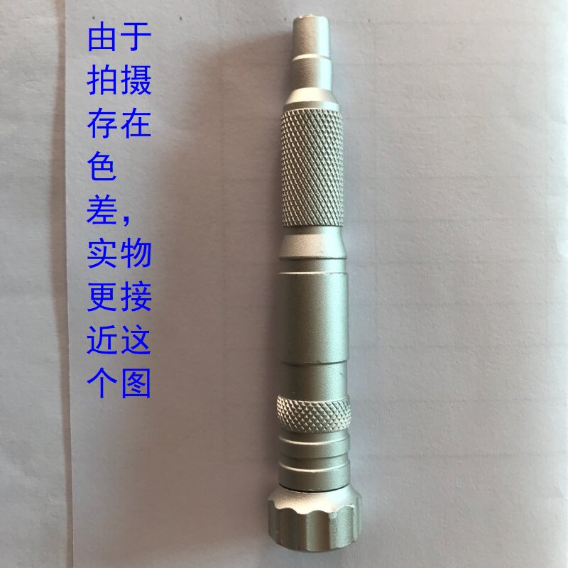 热销组合螺丝刀铝合金属手柄滚花H4mm批头自锁轴承旋帽52合一精密