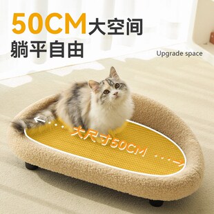 热销猫抓板猫沙发猫窝一体剑麻不掉屑耐抓猫咪磨爪神器加大号猫爪