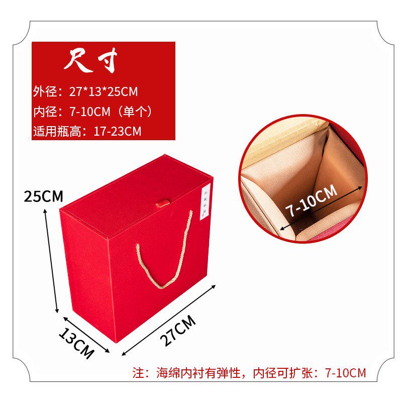 热销高端麻布酒盒白两瓶包装盒茅型台锦盒中秋节白酒外包装礼盒
