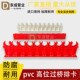 热销PVC高位过桥排卡线管排卡型管卡加厚枪打过梁款 高位20排卡迫