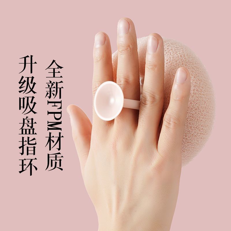 蜂窝吸盘指环沐浴球带海绵起泡刷家用洗澡按摩搓澡浴花球搓泥两用