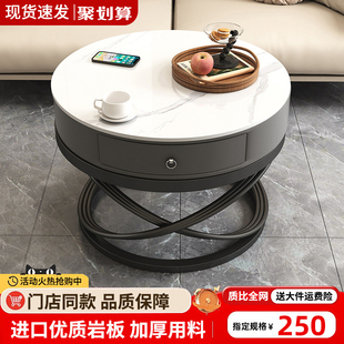 现代简约圆形茶桌阳台小户型极简小桌子 岩板茶几客厅家用2024新款