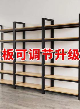 优乐美超市货架展示架可调节层板架便利店文具玩具展示架置物架