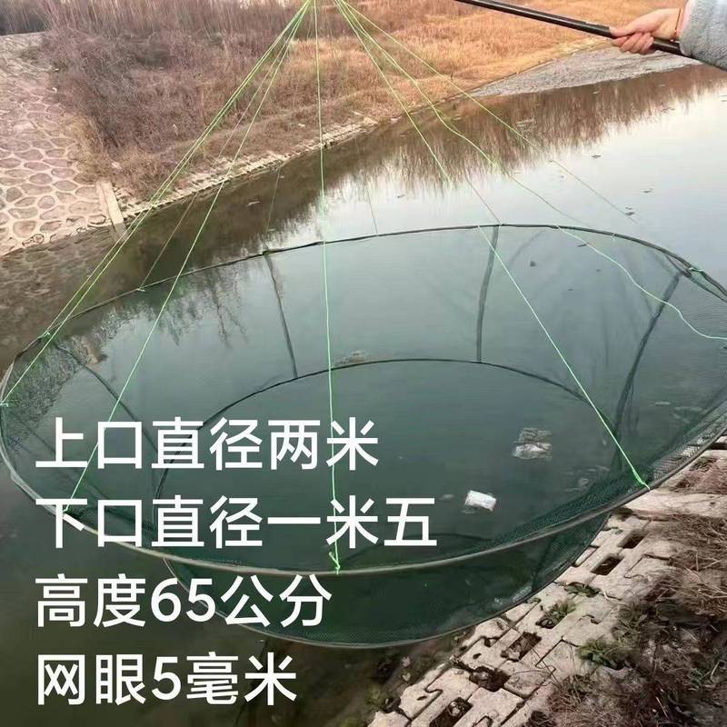 圆形开放式抽拉折叠搬网捕鱼笼