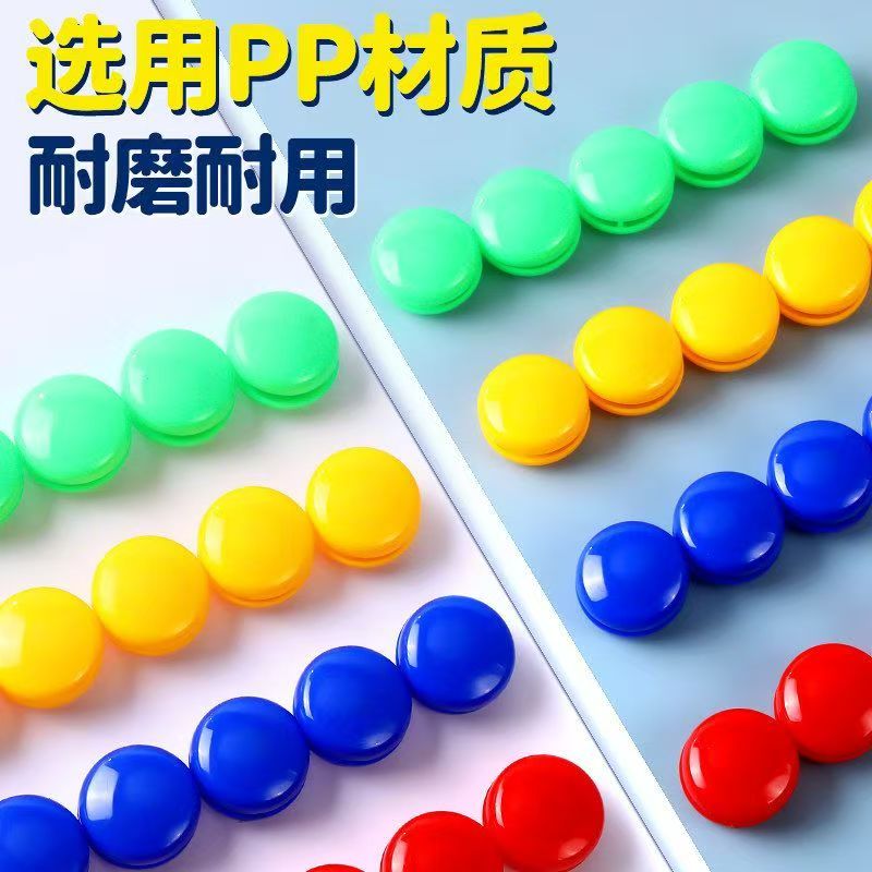 磁性圆形白板磁粒磁扣磁钉彩色黑板磁力强磁冰箱教学磁铁吸铁石