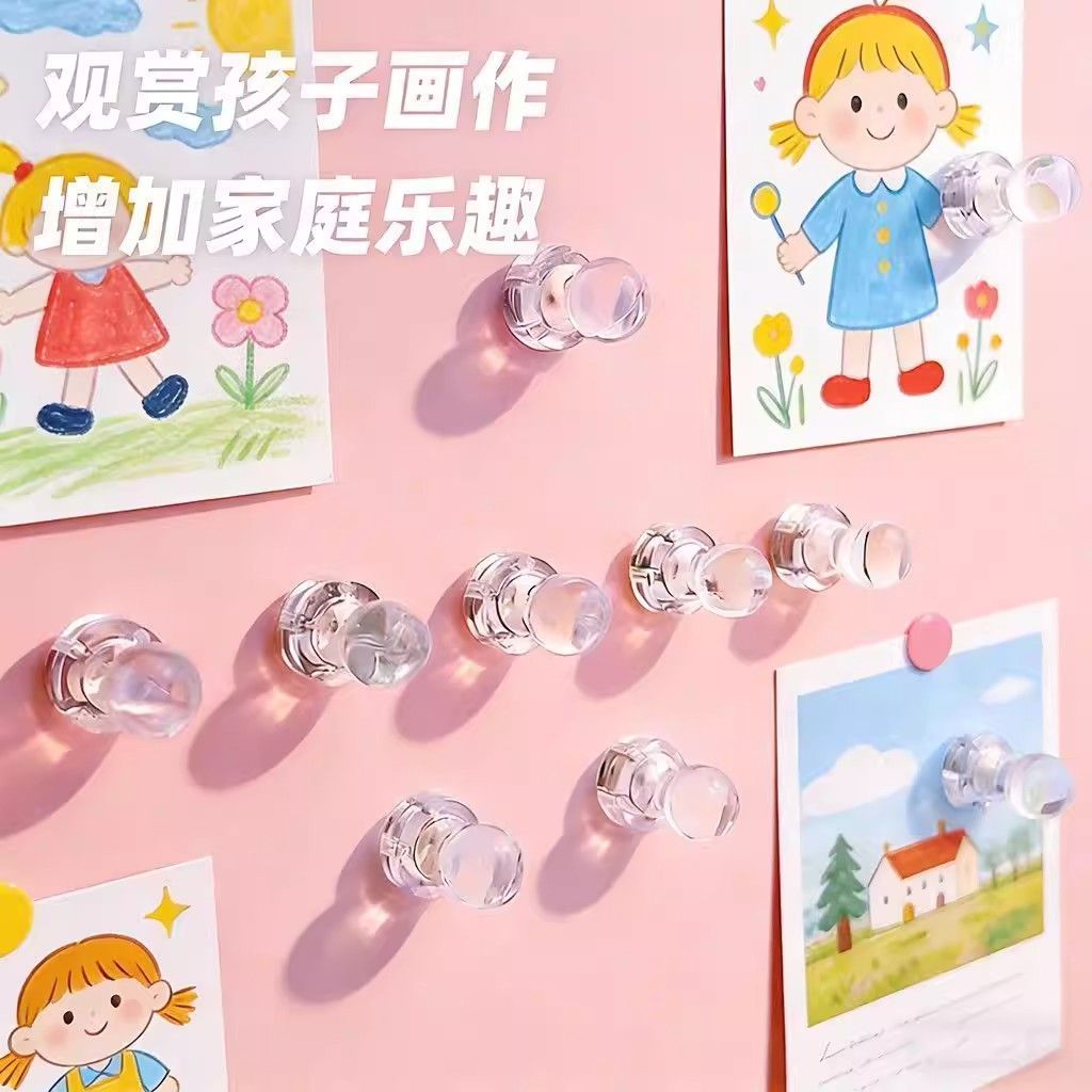 磁吸透明磁钉磁铁小红书同款ins照片磁力钉冰箱留言贴磁性吸铁石