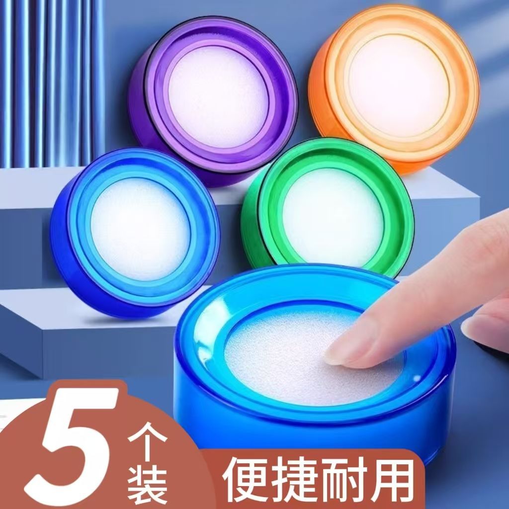 湿手器点钞圆形沾手海绵收银财务办公室专用财会水盒用品沾水神器