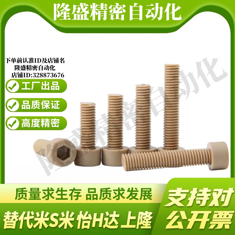 Y合达TAB01TAB02TAB03TAB04-L6L8L10L16L20L25L30L35L40L45L50L60