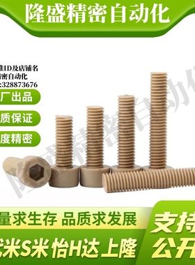 Y合达TAB01TAB02TAB03TAB04-L6L8L10L16L20L25L30L35L40L45L50L60