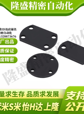 WHJ56-M5/M6/M8/M10/M12/M14/M16/M18/M20/M22/M24/26/30浮动接头