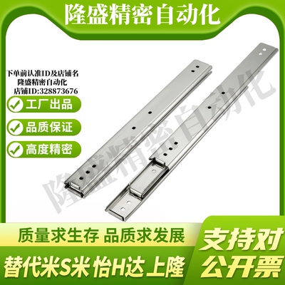 YI合达IDB41-304.8/355.6/406.4/457.2/508/558.8/609.6/660.4711