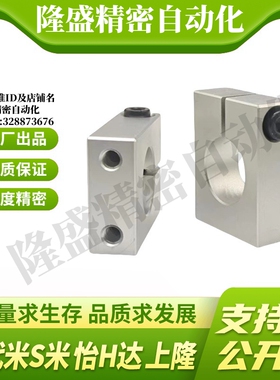 Y合达GEC01-D8 10 12 13 15 16 18 20 25 30 40-H15 20 25 30 40