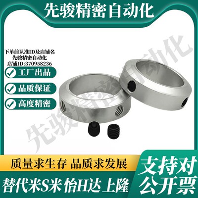 Y合达FAB21-D3D4D5D6D8D10D12D13D15D16D18D20D25D30D35D40D50