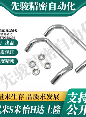 Y合达 XAF21-L48 L66 L88 L100 L110 L120 L125 L160-D/P/S 角型