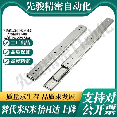 YI合达IDB41-304.8/355.6/406.4/457.2/508/558.8/609.6/660.4711