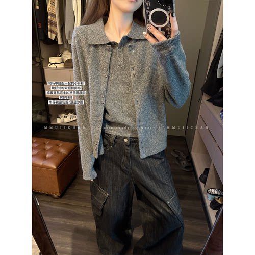 MMUIICHAN 英伦style毛衣背心+披肩 初秋cleanfit搭配单品