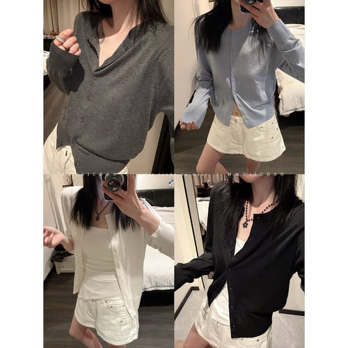 MMUIICHAN 给大家用来简单搭配的基础款开衫 百搭春夏桑蚕丝开衫