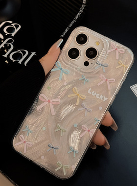 ins高级感蝴蝶结手机壳iphone16pro多巴胺彩色羽纱15苹果手机保护套14promax