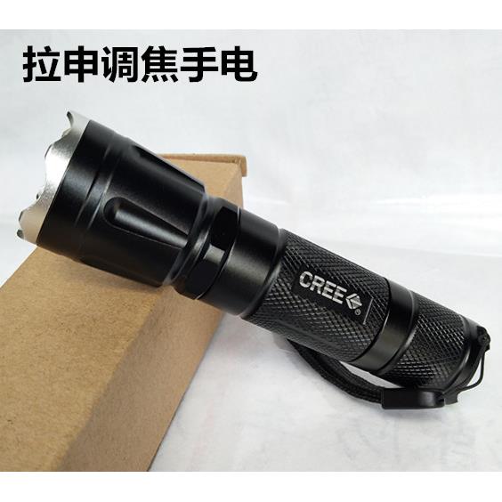强光手电筒T6/L2 10W远射变焦迷你强光手电筒 五档可伸缩调焦
