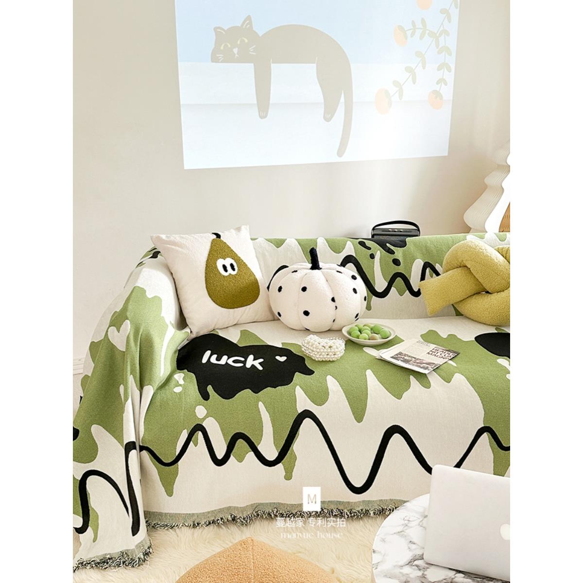 2025爆款高颜值沙发巾贵妃沙发套罩北欧风铺垫沙发垫