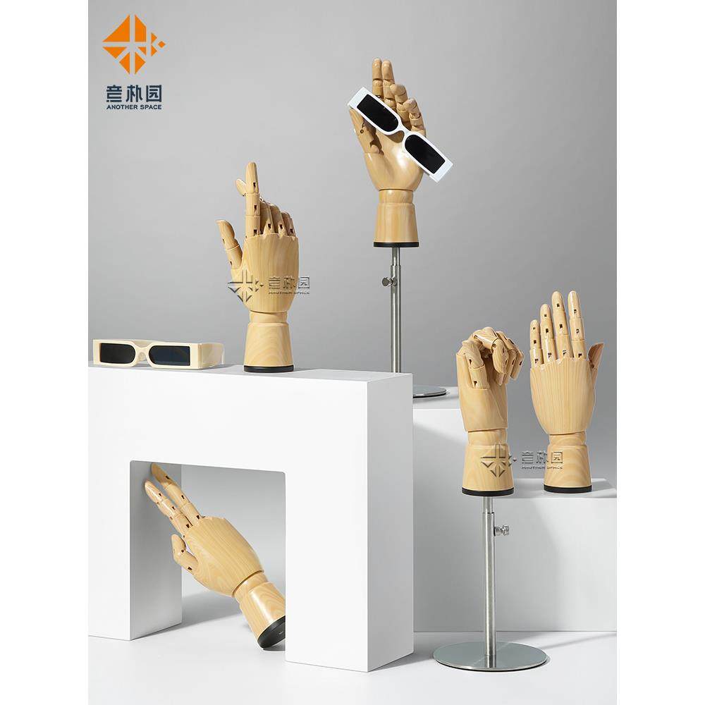 意朴园手摸模特架子橱窗展示架仿真手摸道具手摸模型摆件珠宝首饰
