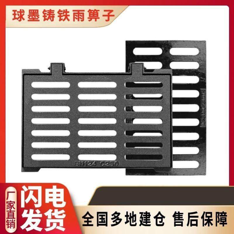 热镀锌钢格板排水沟盖板平台楼梯踏步板雨水篦子洗车房防滑格栅板,基础建材,排水沟槽/盖板,淘宝优惠券,粉丝福利购,淘宝优惠卷