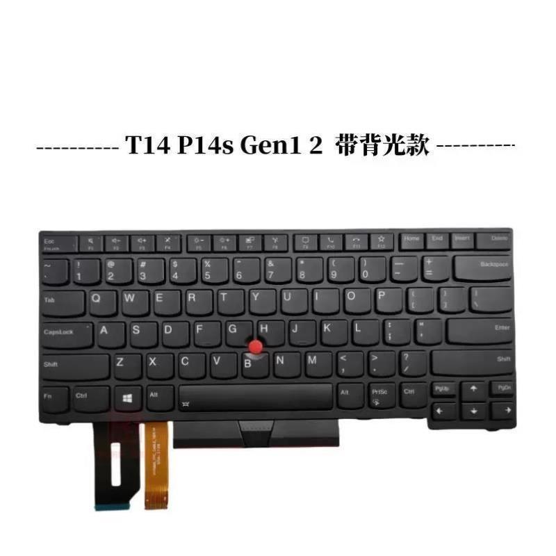 适用于原装 ThinkPad T14 P14S Gen1 Gen2 笔记本键盘