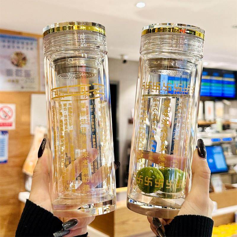 水杯2025新款男士高档双层玻璃杯耐高温可携式泡茶杯办公室经文杯,餐饮具,玻璃杯,淘宝优惠券,粉丝福利购,淘宝优惠卷